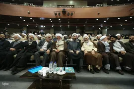 کنگره بین‌المللی «اندیشه‌های قرآنی مقام معظم رهبری»