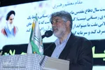 دومین یادواره شهدای محلات محدوده شهرداری منطقه ۷ شیراز