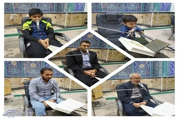 نشست هفتگی قرآنی در  مسجد امام رضا (ع) آمل برگزار شد + عکس