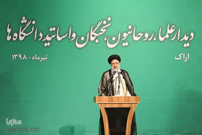 دیدار علما، روحانیون، نخبگان و اساتید دانشگاه‌ها با رئیس قوه قضائیه