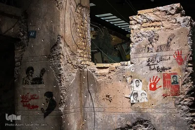 موزه دفاع مقدس یزد‎‎