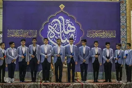 مراسم بزرگداشت روز مباهله در حرم مطهر حضرت شاهچراغ(ع)‎‎