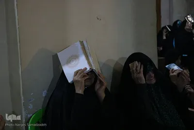 احیای شب نوزدهم ماه رمضان در مسجد جامع اصفهان