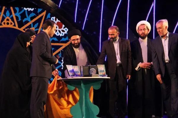 رونمایی از ترتیل کامل قرآن «حامد ولیزاده»