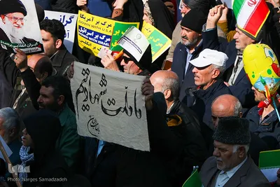حضور پرشکوه اصفهانی‌ها در سالگرد پیروزی انقلاب اسلامی