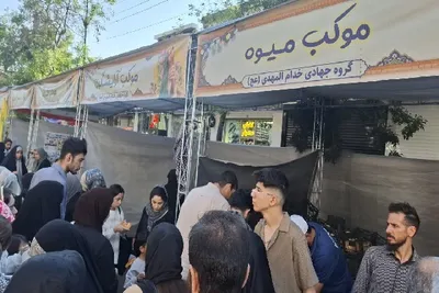 مهمانی کیلومتری غدیر