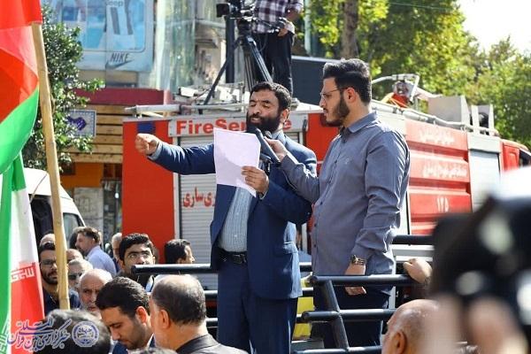 راهپیمایی ضد صهیونستی دیار علویان ساری