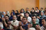 اختتامیه پنجمین جشنواره داستان کوتاه زاینده‌رود در اصفهان