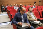 همایش یاوران وقف