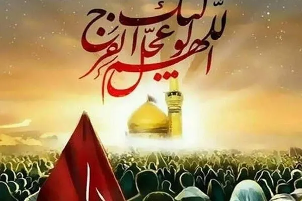 Ərbəinin Zühura hazırlıqdakı təsiri
