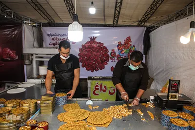 آیین افتتاح دهمین جشنواره «انار صد دانه یاقوت»