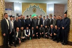 Kehadiran Kelompok Tawashih Iran pada Pertemuan Keagamaan di Moskow