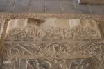 تکیه بختیاری‌های تخت فولاد