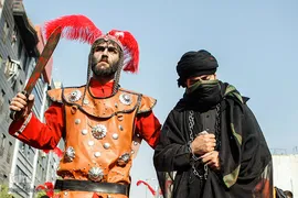 راهپیمایی نمادین قافله اسرای کربلا
