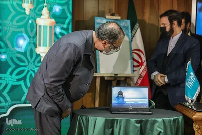 رونمایی از بخش قرآنی هیئت‌آنلاین