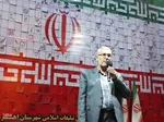 قرار حماسی هر شب مردم اهر در حمایت از مدافعان وطن