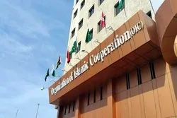 OIC Denounces Israeli Closure of Ibrahimi Mosque