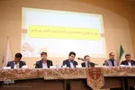 نشست رسانه ای مدیران اداره کل اقتصاد و دارایی استان یزد‎‎