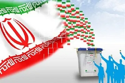 راه پیشرفت کشور از صندوق‌های رأی می‌گذرد