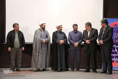 اختتامیه دومین دوره طرح ملی «دانشجو معلم قرآن» در مشهد
