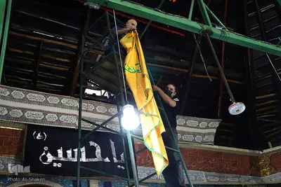 Monat Muharram