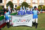 ویژه‌برنامه «چوگان میراث جاودان اصفهان» در میدان امام(ره)