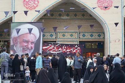 دومین سالگرد رحلت آیت‌الله ناصری در اصفهان