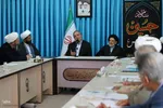 شورای فعالیت‌های قرآنی خراسان جنوبی