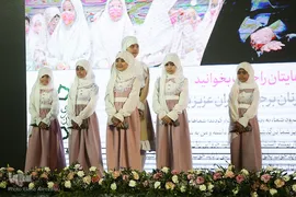 همایش بزرگ دختران کرامت