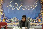 سعید طاووسی مسرور، عضو هیئت علمی دانشگاه علامه طباطبایی