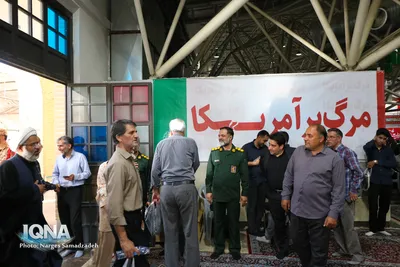 مراسم بزرگداشت چهلم خاکسپاری رهبر شهید انقلاب در اصفهان