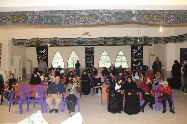 إقامة مسابقة 