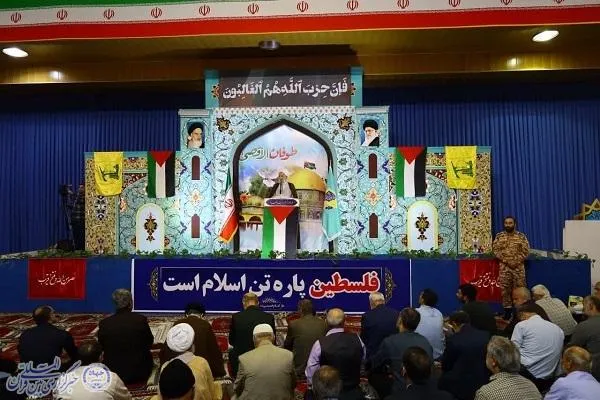 نماز جمعه پنجم آبان ماه ساری