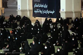 مراسم عزاداری ۱۰هزار خادم یار امام رضا(ع) در مصلی امام خمینی(ره) تهران