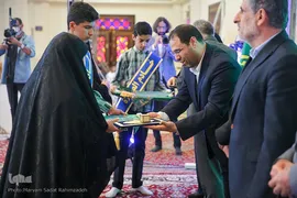چهارمین اجلاسیه نمازدانش آموزی