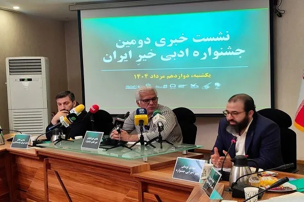 افزایش شاخصه‌های بی‌تفاوتی در جامعه خوشایند نیست