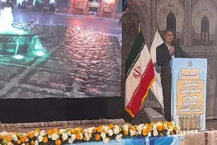 ششمین جشنواره ملی روستایی و عشایری «آسمان هشتم» به کار خود پایان داد