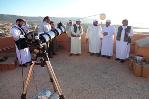 Beynəlxalq Astronomiya Mərkəzi: 