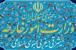 Iran: Walipa kodi Marekani wanafadhili kundi la kigaidi la MKO
