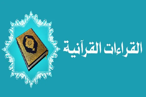تسجيل 113 طالباً في مشروع 