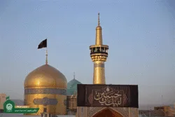 Der Internationale Lese-Wettbewerb zum Buchlesen „Al Hoda und Al Wela“ wird im Razawi-Heiligtum organisiert