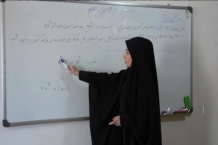 «دستانی» که یاری دهنده دانش آموزان بی بضاعت است