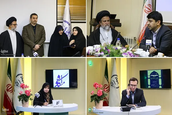 ثبت‌نام طرح «مشکوة» ویژه جامعه هدف سازمان بهزیستی آغاز شد