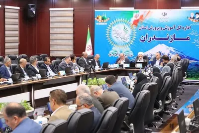 سی هشتمین اجلاس وبیناری روسای آموزش و پرورش سراسر کشور