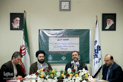 نشست خبری اعلام نتایج دهمین دوره ارزیابی قاریان و حافظان اعزامی به مسابقات بین‌المللی قرآن