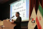 آیین تکریم و معارفه مدیرکل بنیاد شهید و امور ایثارگران خراسان‌جنوبی