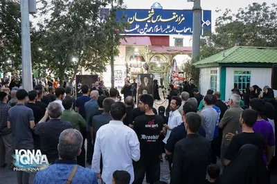 آیین سنتی چهارپایه خوانی در قم