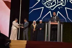 Chicago Convention Explores ‘Islam: Meeting Today's Challenges’