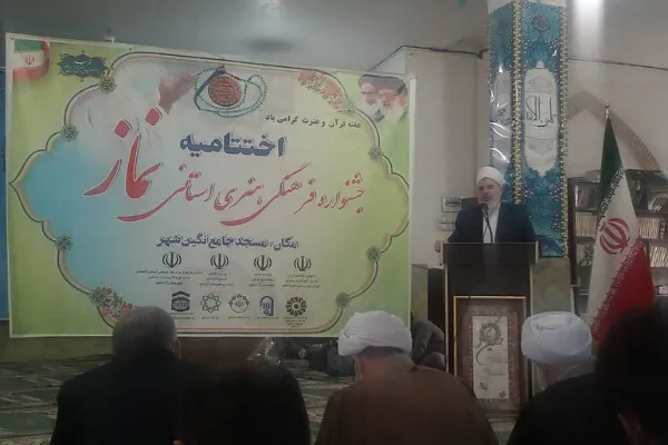 اهل بیت(ع)؛ مهم‌ترین راه ارتباطی با خدا