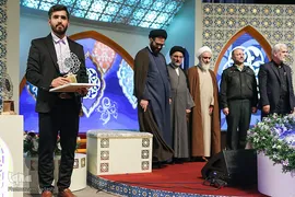 اختتامیه بخش آقایان مسابقات قرآن اوقاف در قزوین